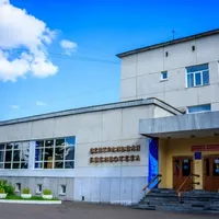 Уважаемые читатели! Обращаем ваше внимание!