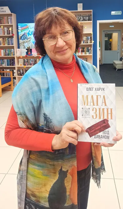 Фото из архива МБУ ЦГБ