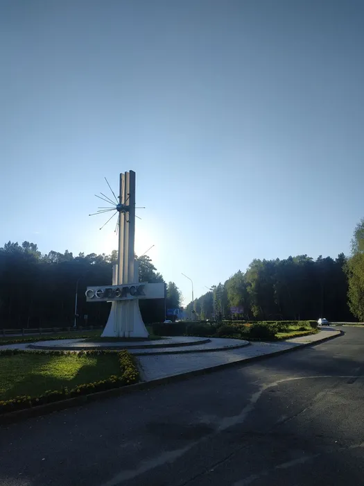 Фото из архива МБУ ЦГБ