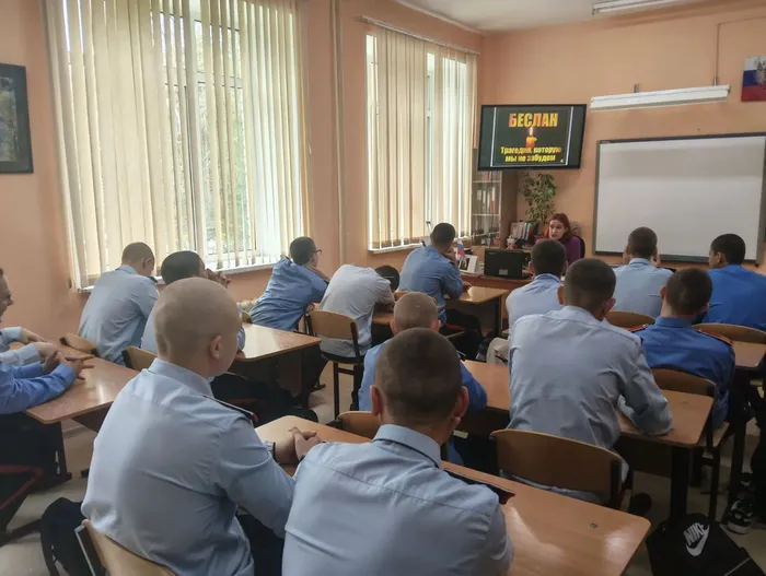 Участники мультимедийной беседы «Стоп терроризму, или мир без страха»