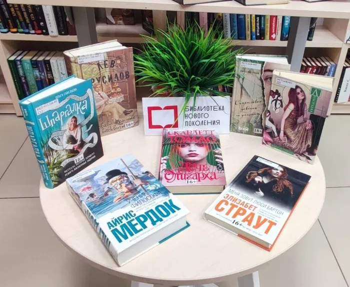 image-25-11-25-11-19-2