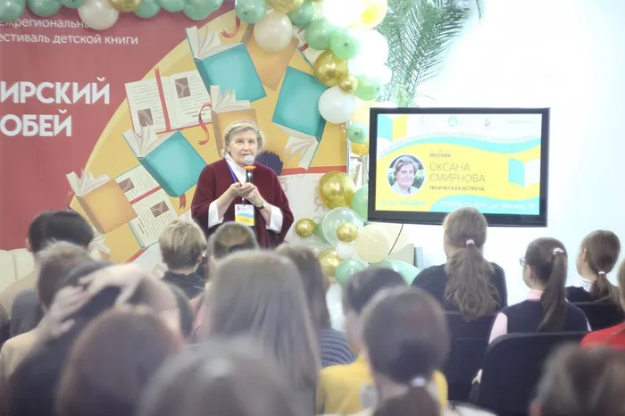 Книжная Сибирь3