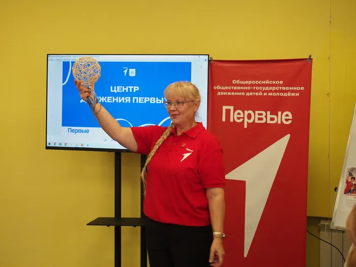 Фото из архива МБУ ЦГБ