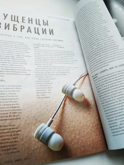 Фото из архива МБУ ЦГБ