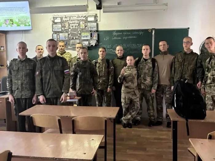 Фото из архива МБУ ЦГБ
