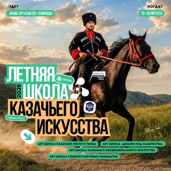 1080х1080-1