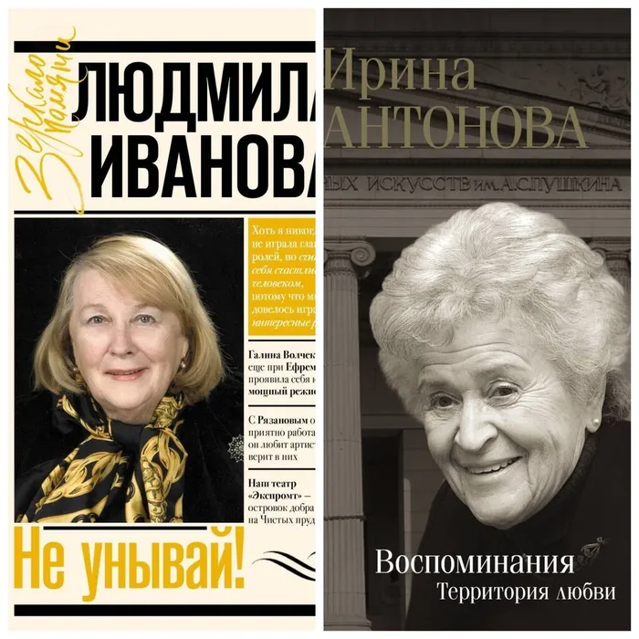 Книги из фонда нотно-музыкального отдела МБУ ЦГБ