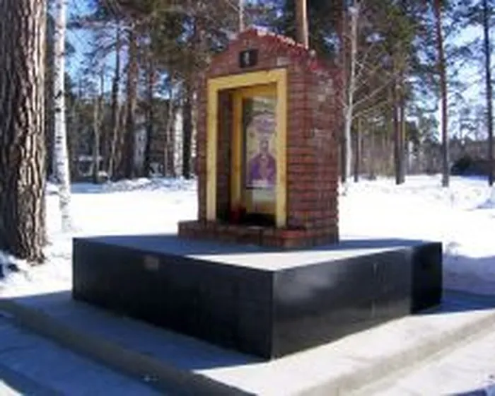 Novomucheniki_225x180