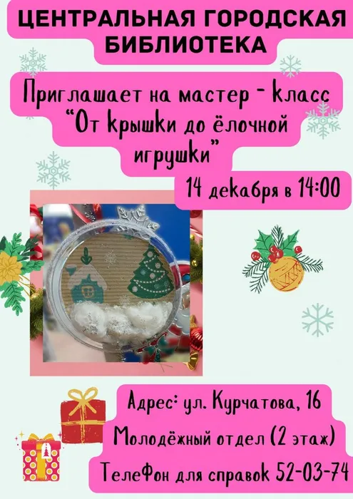 -tfbDtLYq64Iy4l3Wh1lnonv6v1Mb9uPsOrvVziMtFZzcyKNaz2zpzwBh4nKHSDwu2DU6Fi5Wl8-c7SmVtjcd8P0