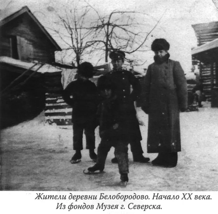 Beloborodovo_5