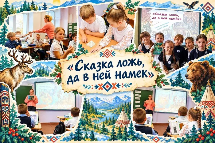 Изображение создано с использованием технологий ИИ