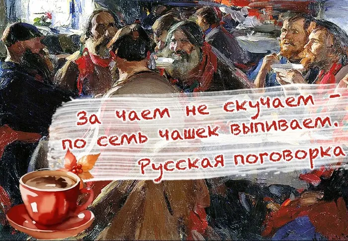 картинка(19)