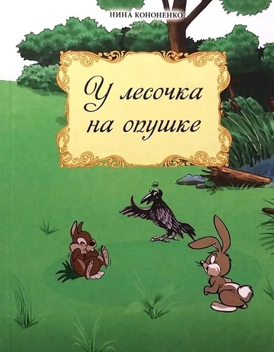 книги авторские (2)