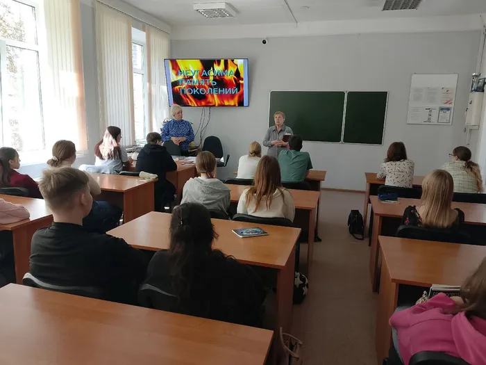 Патриотический урок для студентов СПК